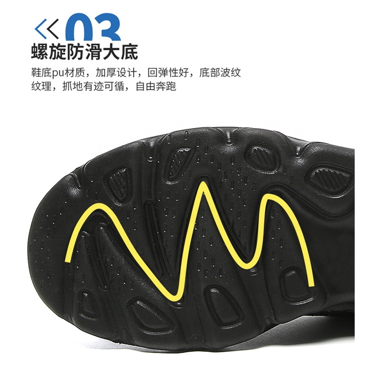 Hot Selling Pantshoes Heightend Anti Slip Sport Shoes for Women