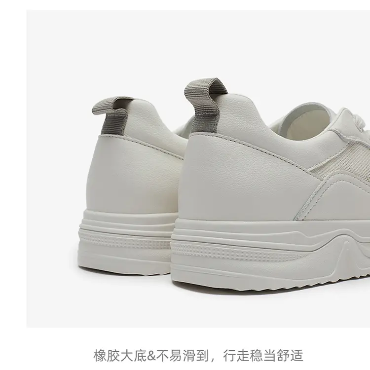 Latest Design Model Custom Logo Platform Zapatos Women's Fashion Sneakers Casual Shoes