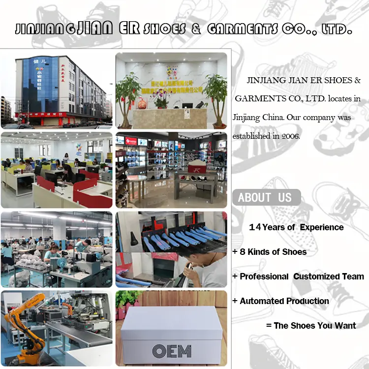 Spring Autumn Athletic New Styles Boys Girls Custom Latest Product School Shoes For Children