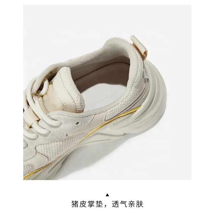 New Fashion Products High Quality  Anti Slip  Walking Comfortable Footwear Trainers Unisex Sneakers Sports Running Men Causal